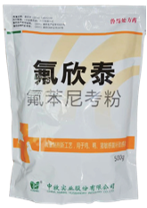 Florfenicol & Florfenicol 20%、10% Premix