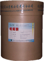 Quinocetone & Quinocetone 50%、25%、5% Premix