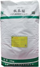 Flavophospholipol 12%、8%、4% Premix