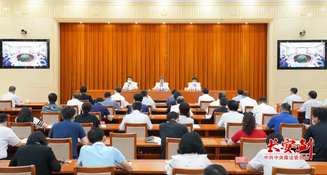 陳一新：談學(xué)習(xí)習(xí)近平總書(shū)記“七一”重要講話的認(rèn)識(shí)體會(huì)