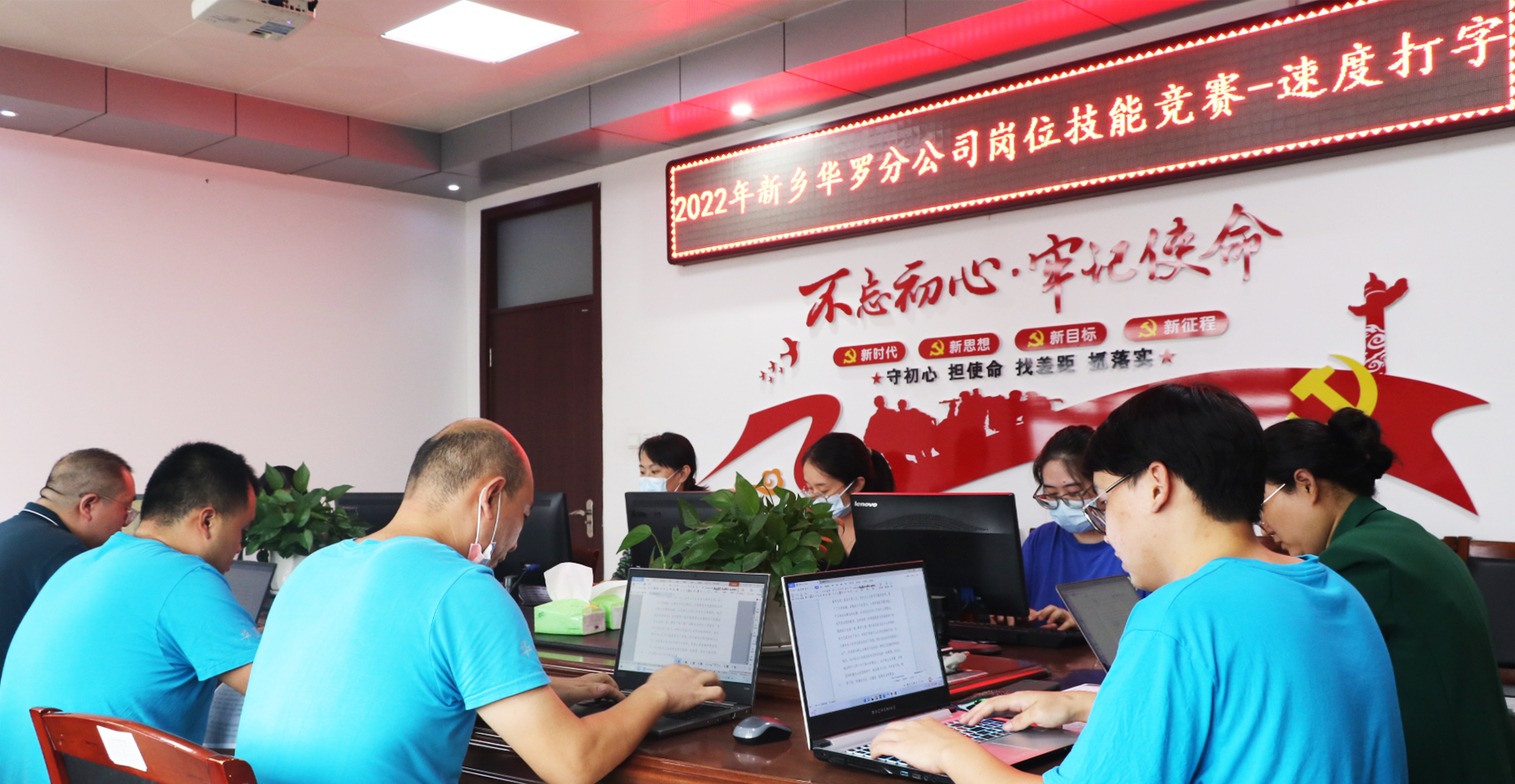 速度打字 拷貝.jpg