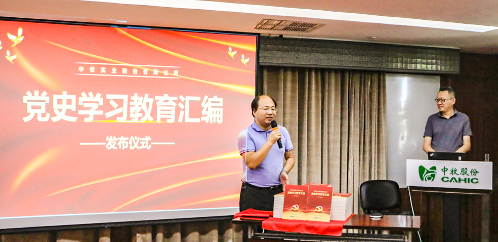 微信圖片_20221018090127 拷貝.jpg