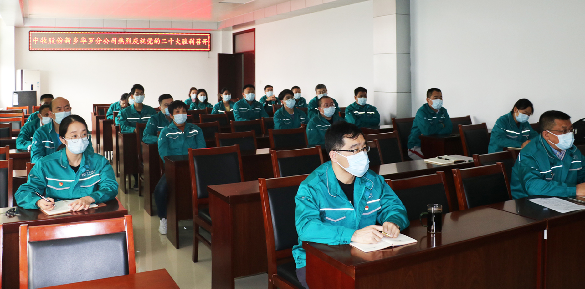 集中收看二十大開幕式1 拷貝.jpg 集中收看二十大開幕式1 拷貝.jpg