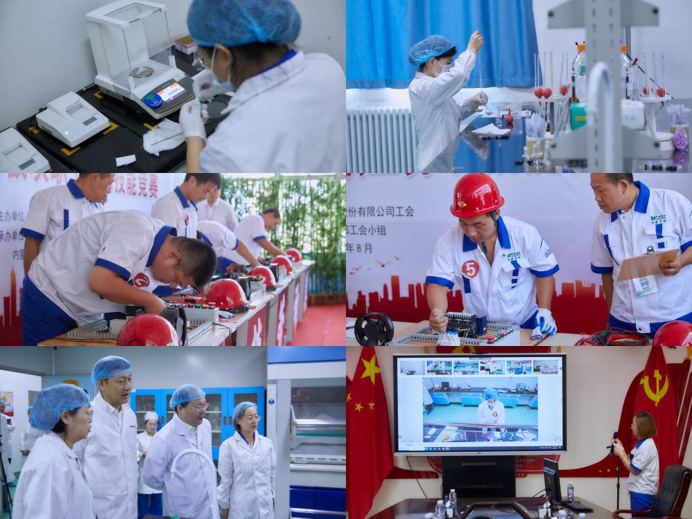 技能競(jìng)賽圖片2_副本.jpg 技能競(jìng)賽圖片2_副本.jpg