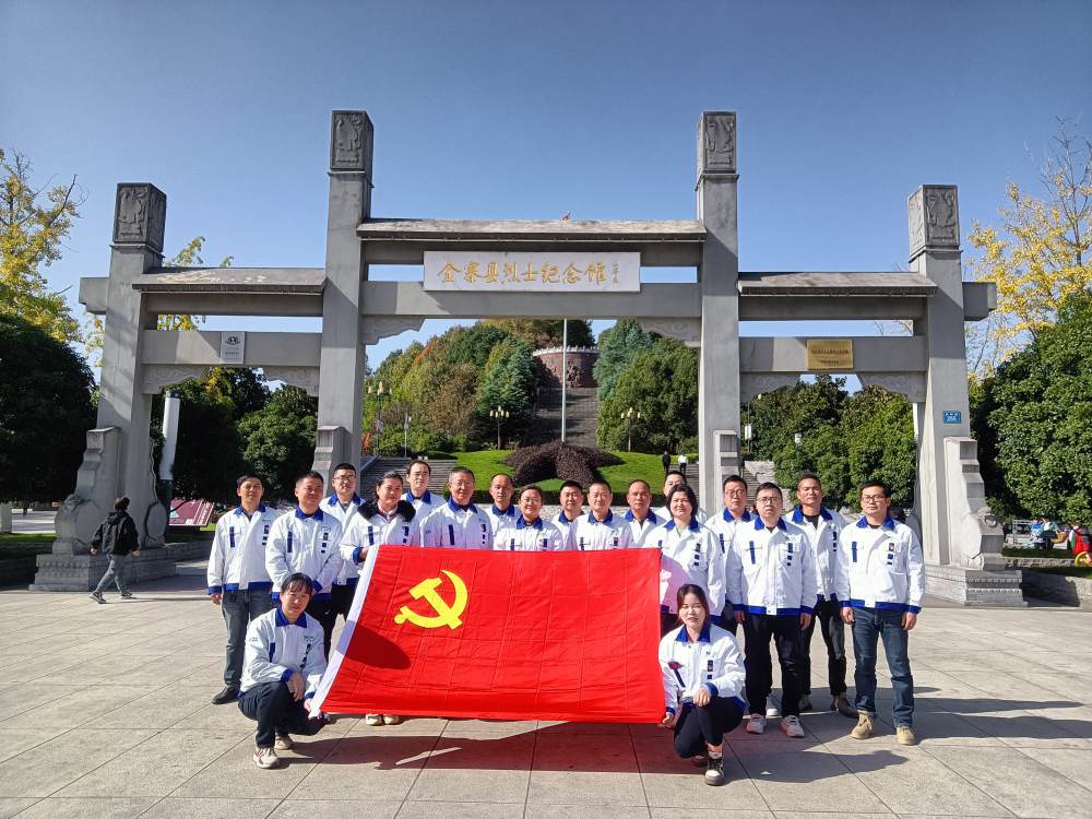 金寨縣烈士紀(jì)念館_副本.jpg 金寨縣烈士紀(jì)念館_副本.jpg