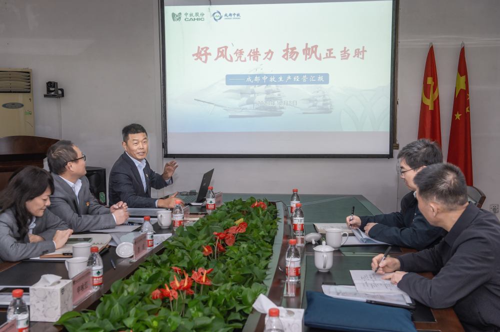 配圖5-ZMS_4338 拷貝_副本.jpg 配圖5-ZMS_4338 拷貝_副本.jpg