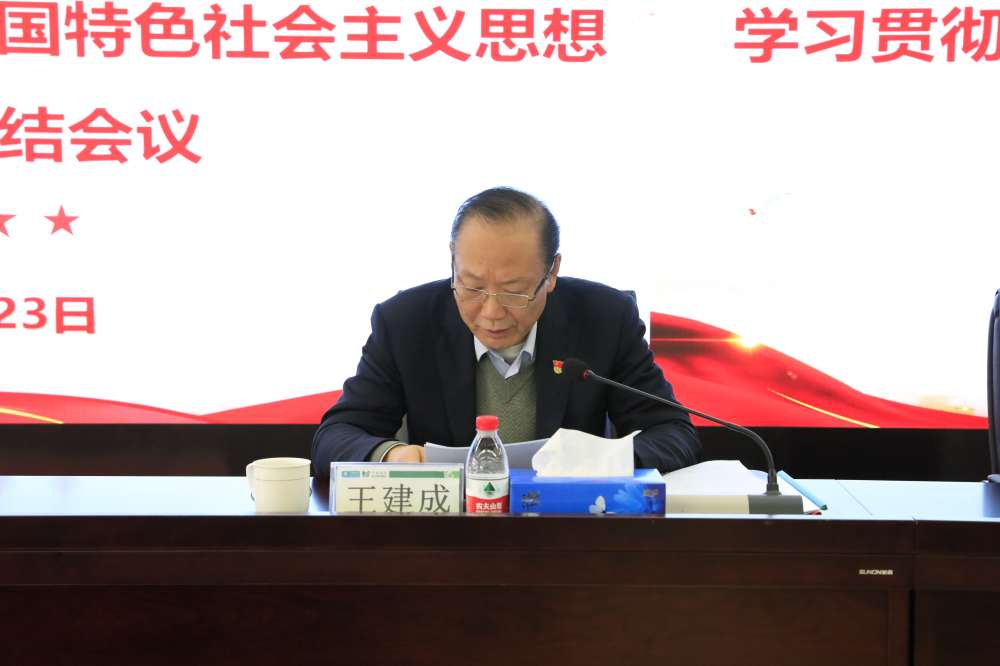 王書記_副本.jpg 王書記_副本.jpg