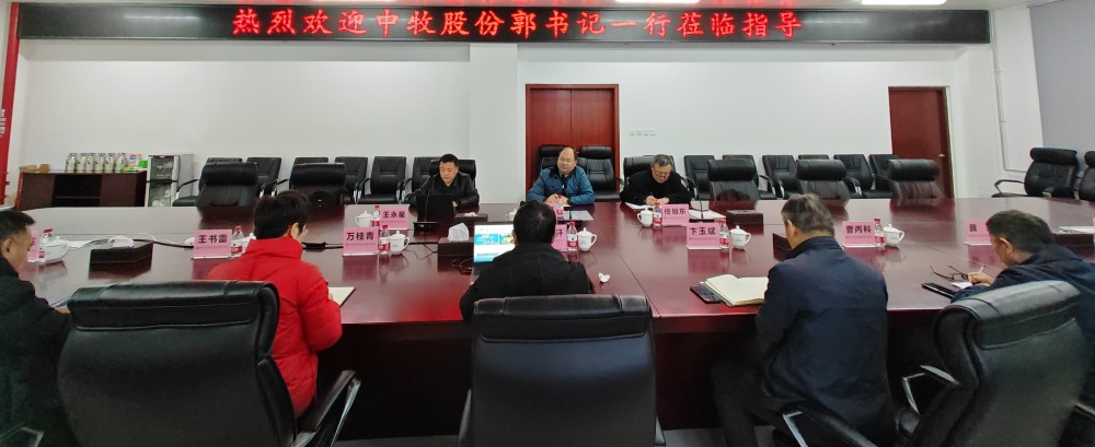 會議現(xiàn)場_副本.jpg 會議現(xiàn)場_副本.jpg