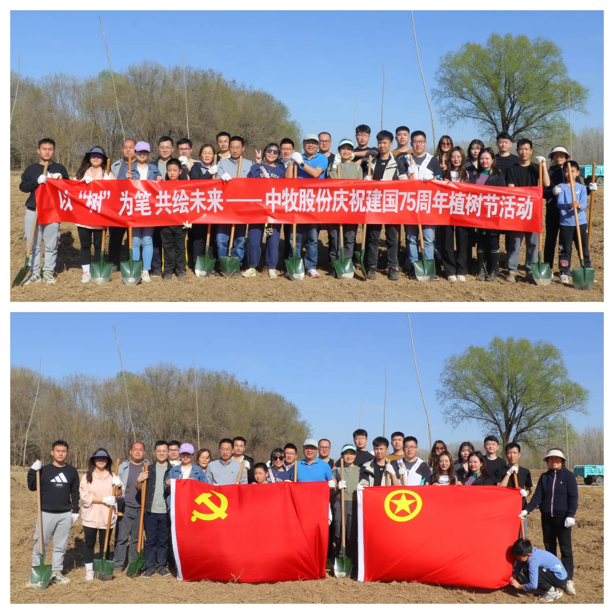 合影1_副本.jpg 合影1_副本.jpg