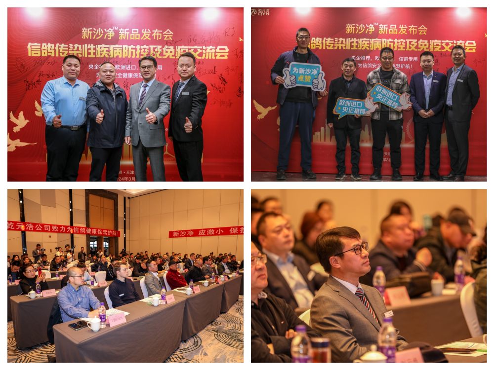 會(huì)議照片_副本.jpg 會(huì)議照片_副本.jpg