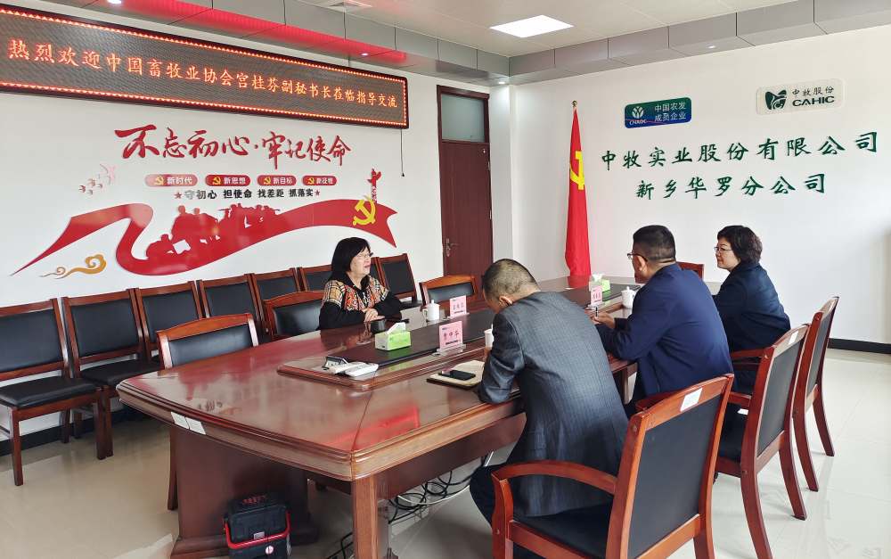 微信圖片_20240415082658_副本.jpg 微信圖片_20240415082658_副本.jpg