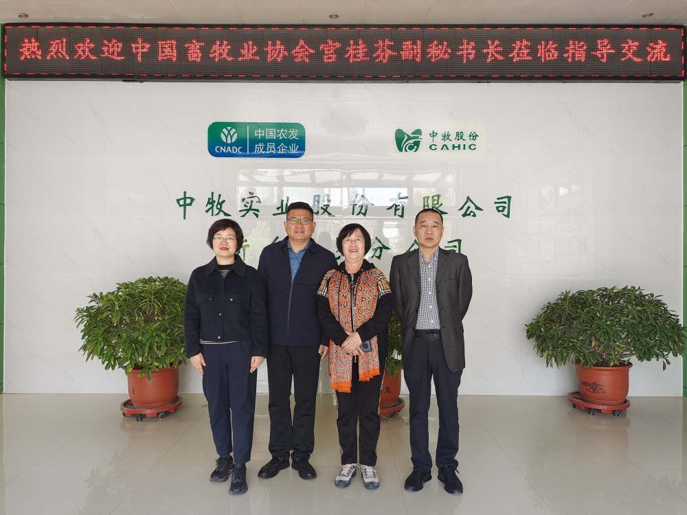 微信圖片_20240415082707_副本.jpg 微信圖片_20240415082707_副本.jpg