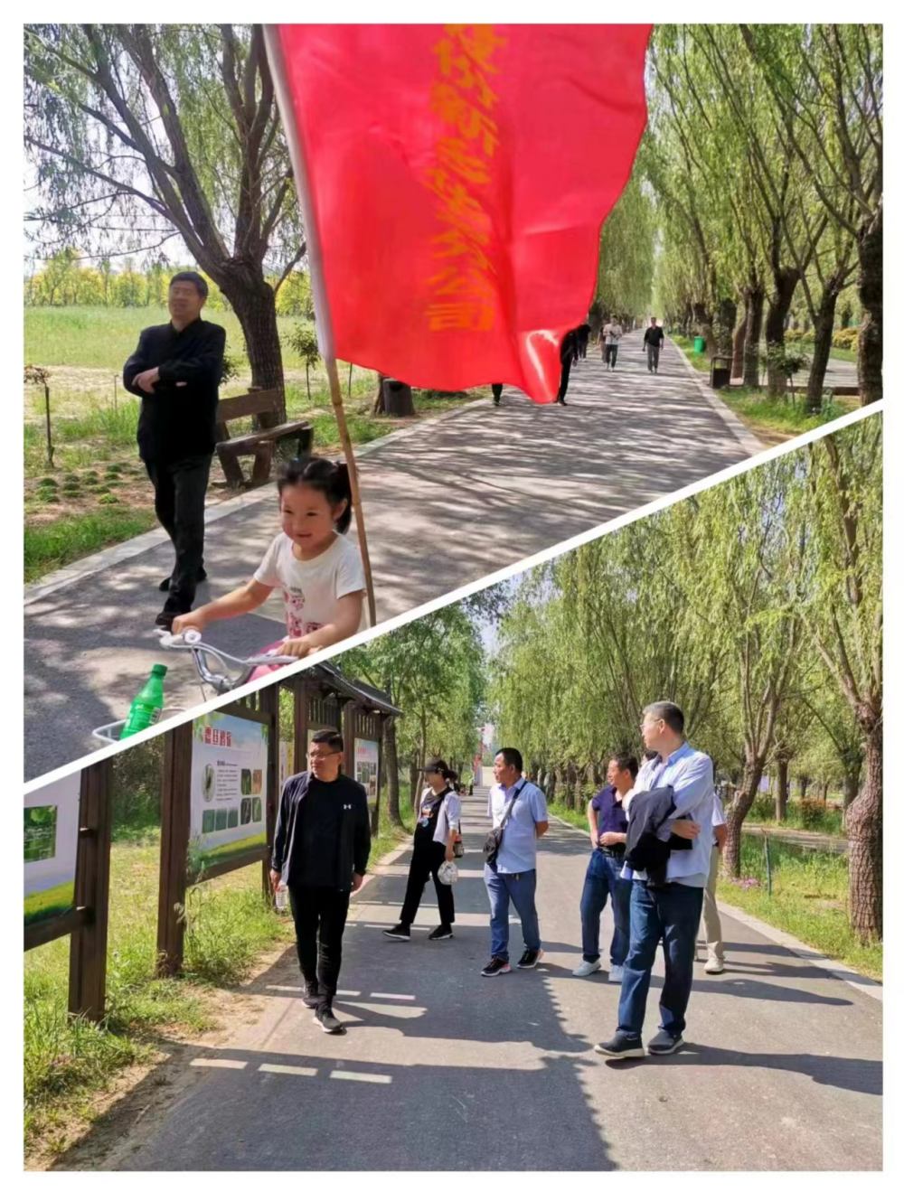 微信圖片_20240430101617_副本.jpg 微信圖片_20240430101617_副本.jpg