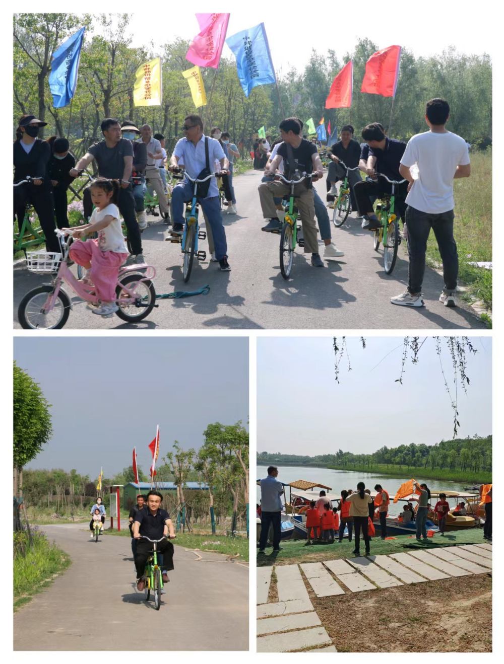 微信圖片_20240430101626_副本.jpg 微信圖片_20240430101626_副本.jpg