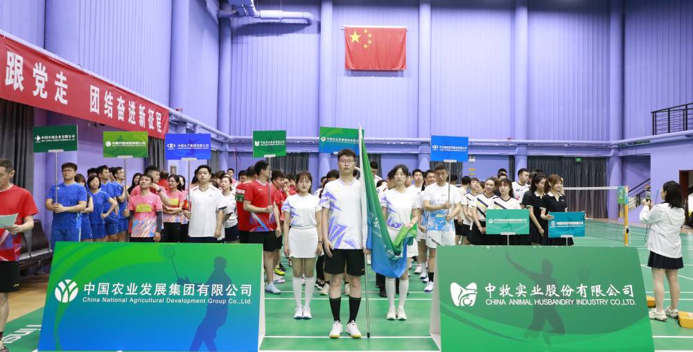 入場(chǎng)式_副本.jpg 入場(chǎng)式_副本.jpg