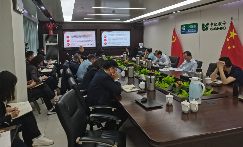 全景照_副本.jpg 全景照_副本.jpg