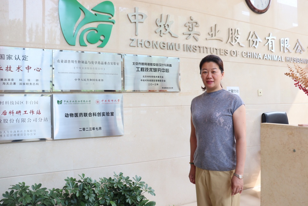 微信圖片_20240604093155_副本.jpg 微信圖片_20240604093155_副本.jpg