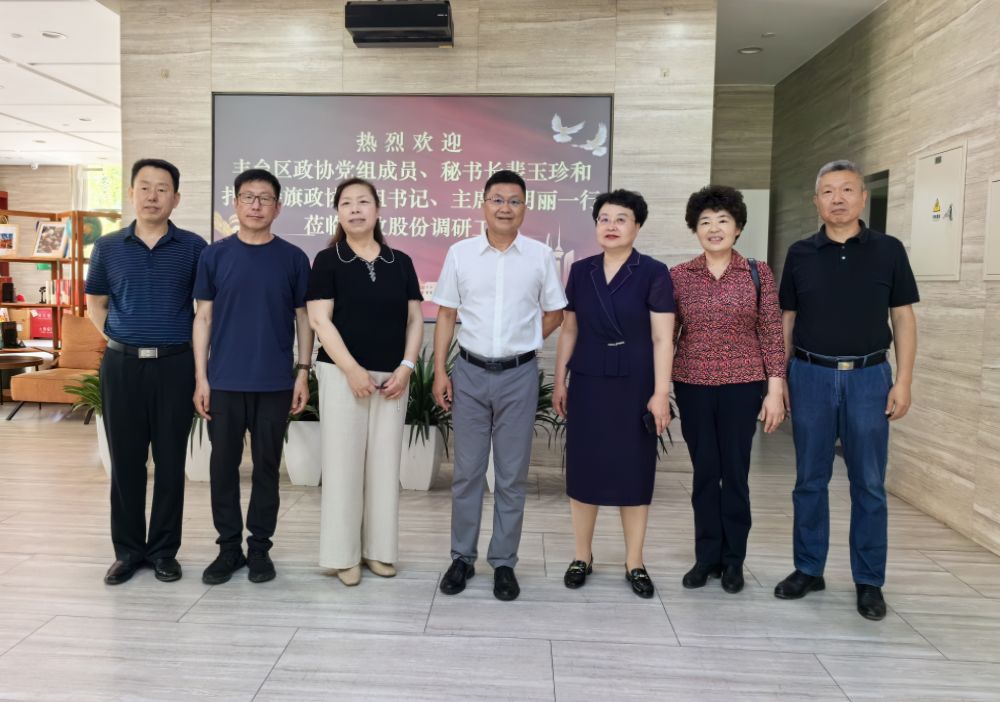 合照 (1)_副本.jpg 合照 (1)_副本.jpg