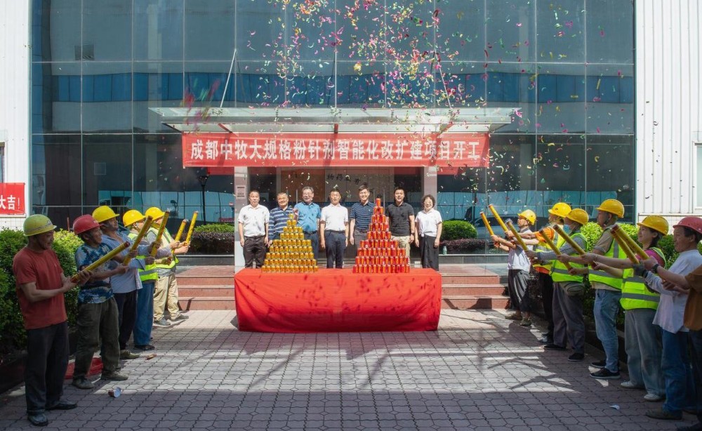 配圖1_副本.jpg 配圖1_副本.jpg