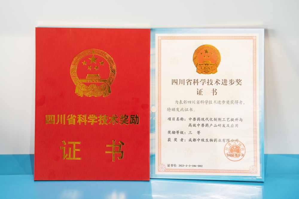 配圖1_副本.jpg 配圖1_副本.jpg