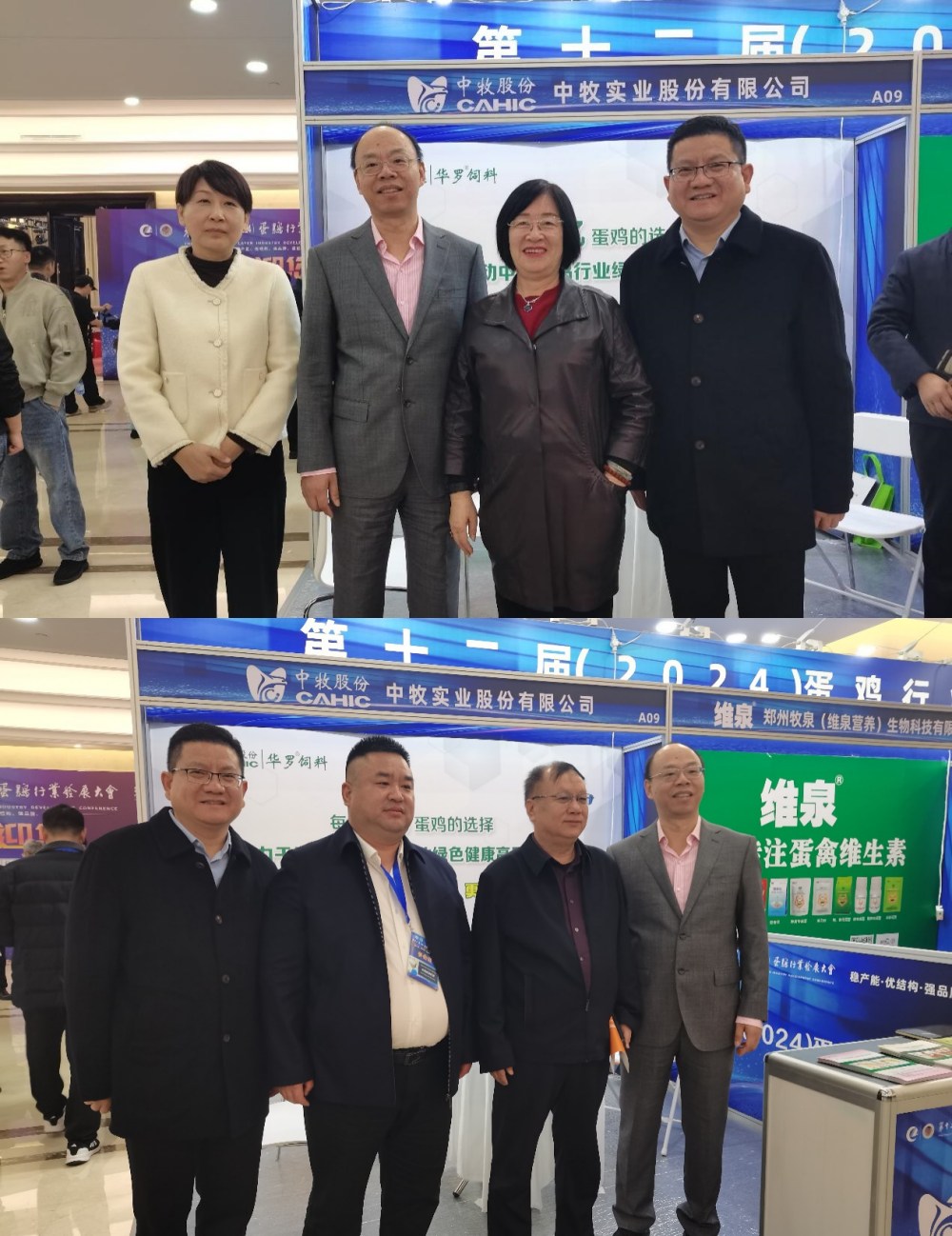 圖片6_副本.jpg 圖片6_副本.jpg