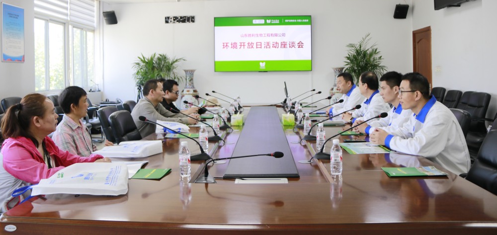 座談會(huì)_副本.jpg 座談會(huì)_副本.jpg